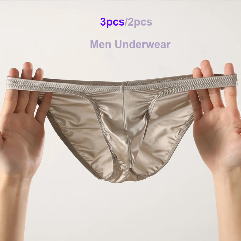 Pouch Boxer Pouch - Мужские трусы-брифы из блестящего атласа с