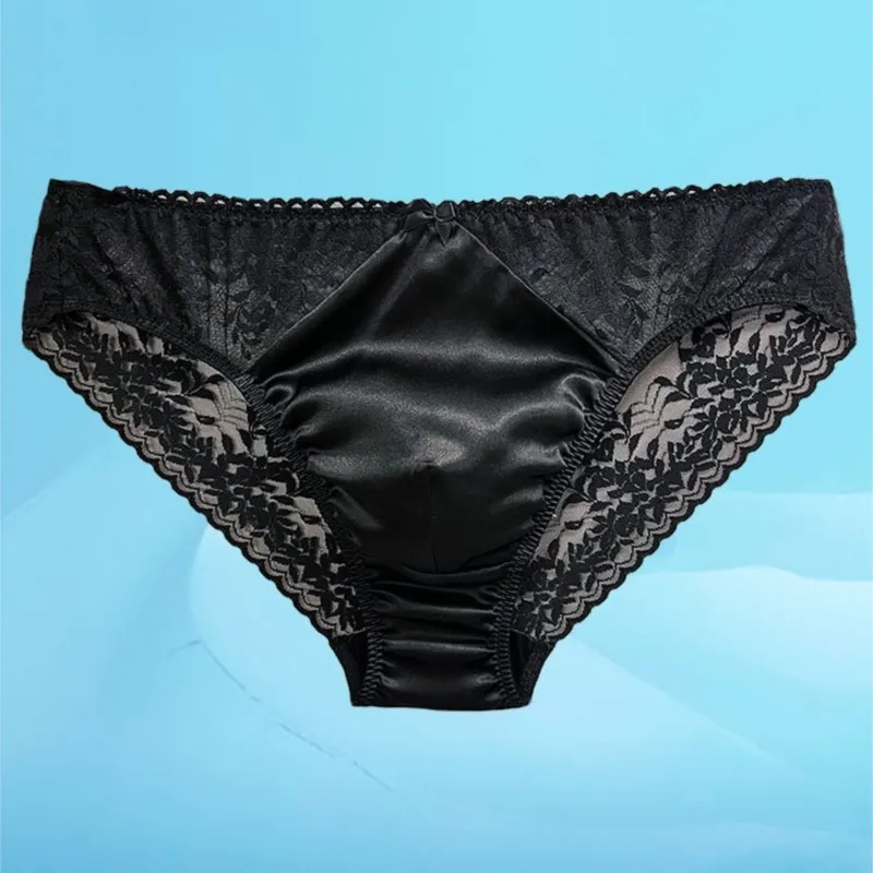 Pouch Boxer Pouch - Сексуальные мужские трусы из шелкового кружева