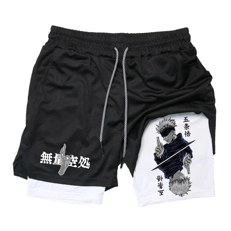 Compression Shorts Athletes - Компрессионные шорты аниме дзюдзюцу кайсен для