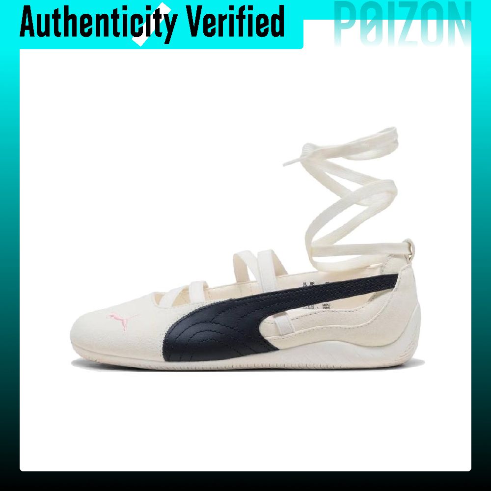 PUMA x ROSÉ Speedcat Кожаные п – обзор и цена Puma Shoes Rs-X