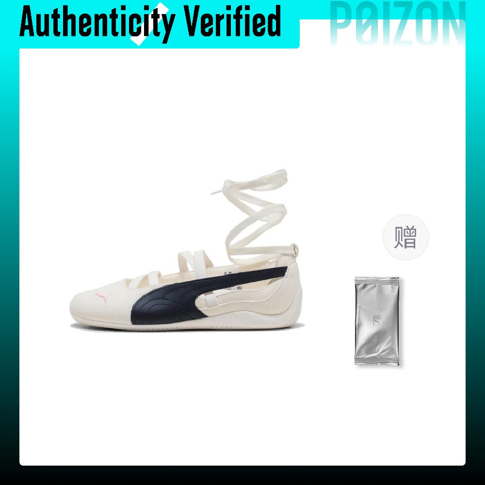 PUMA x ROSÉ Speedcat Кожаные п – обзор и цена Puma Shoes Rs-X