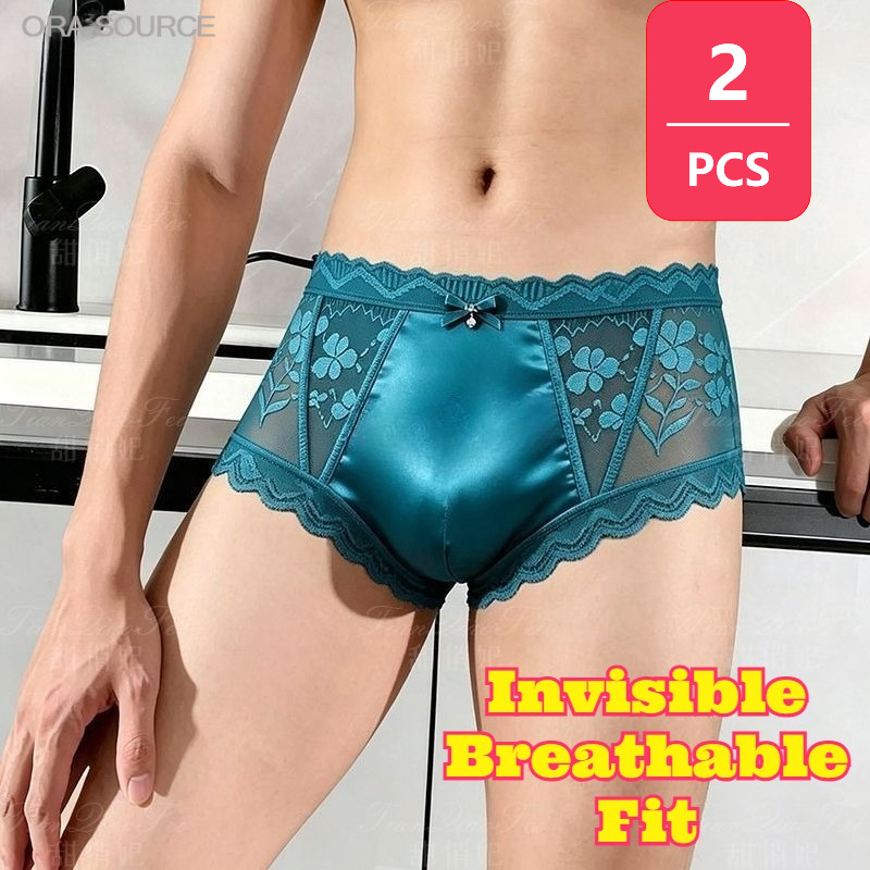 2 шт. бесшовные ультратонкие м – обзор и цена Pouch Boxer Pouch