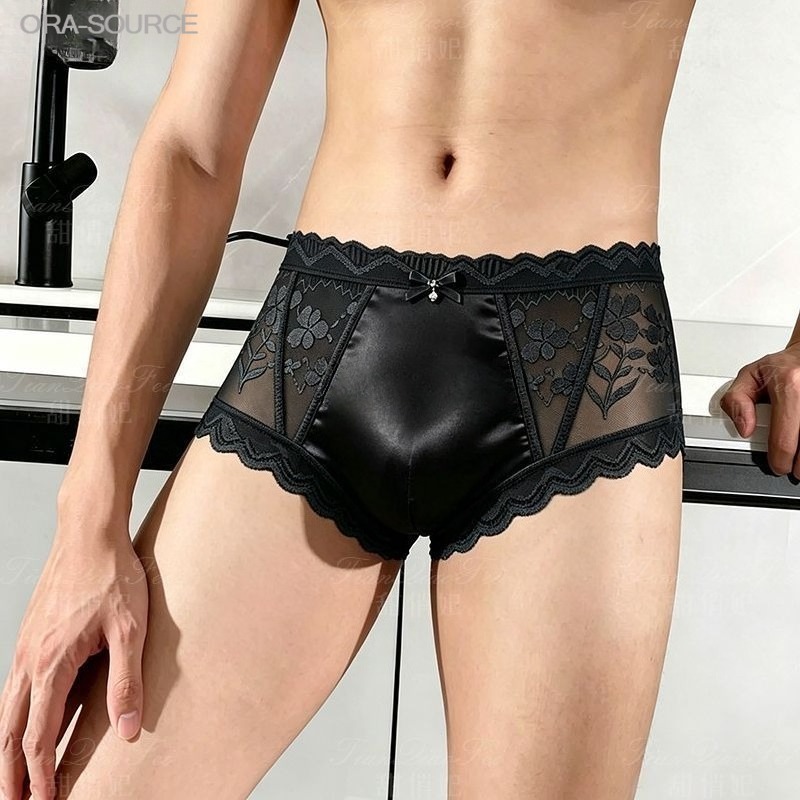 2 шт. бесшовные ультратонкие м – обзор и цена Pouch Boxer Pouch